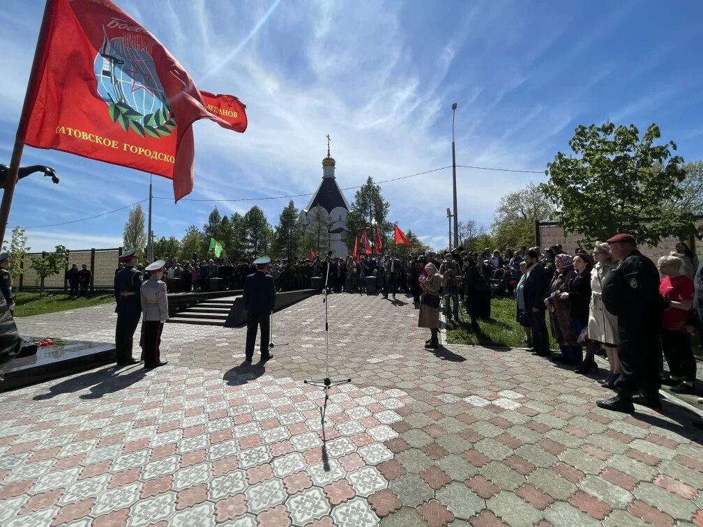 Памятник погибшим в спецоперации в Саратовской области. Памятники военнослужащим погибшим в Украине. Парк Победы Саратов. Памятник для военных спецоперации.