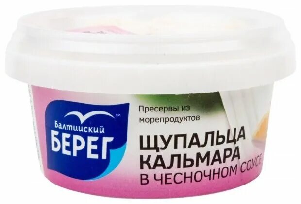 Кальмар щупальца балтийский берег. Щупальца кальмара балтийский берег в чесночном соусе, 210 г. Кальмар щупальца балтийский берег. Кальмар щупальца балтийский берег. Кальмар щупальца балтийский берег.