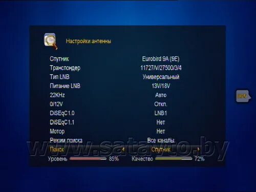 автонастройка каналов на телевизоре. ручной поиск каналов ктс тв. настроить канал беларусь.