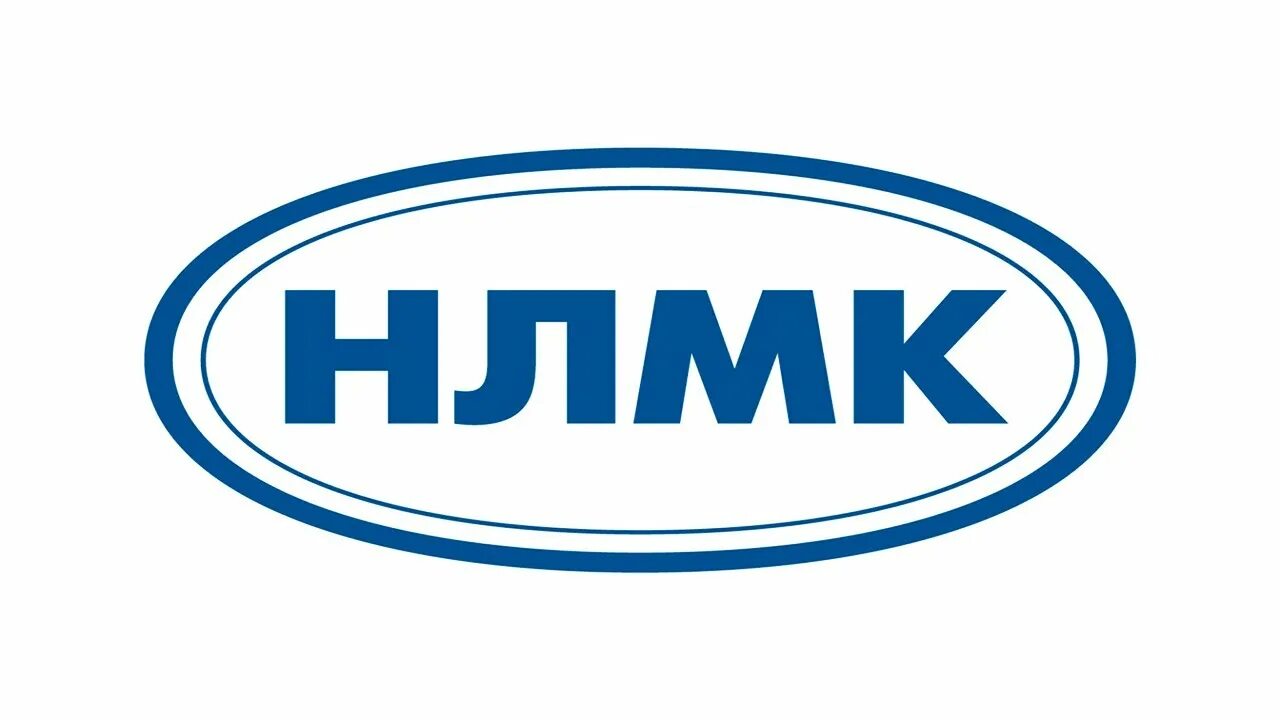 Новолипецкий металлургический комбинат НЛМК. НЛМК лого. НЛМК Урал логотип. Портал НЛМК. Домен нлмк