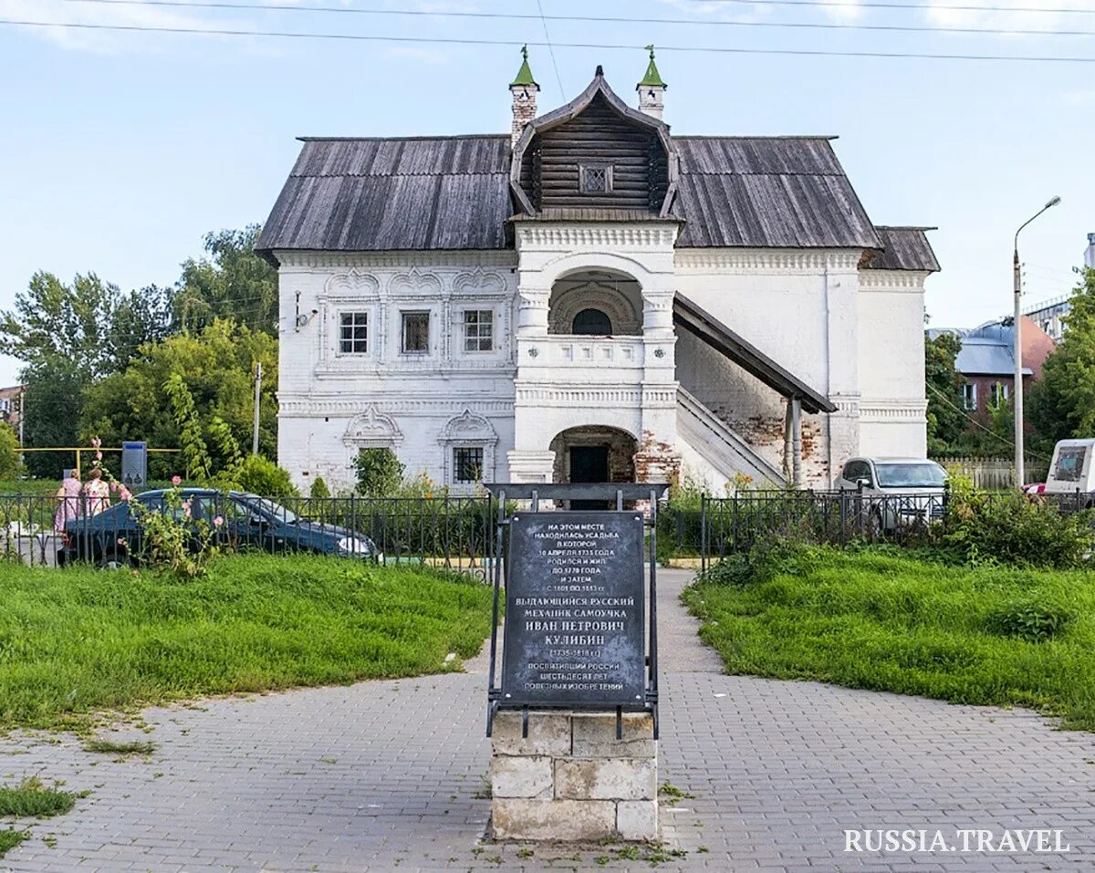 Дом олисова в нижнем новгороде. Олисов нижний новгород. Олисов нижний новгород. Палаты купца олисова в нижнем новгороде. Олисова нижний новгород.