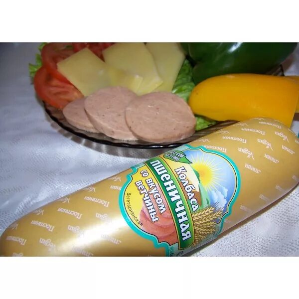 чипсы сыр. сыр свежая марка плавленый сливочный 60% 180г. высший вкус. колбаса со вкусом ветчины 400 гр «высший вкус». сыр авида.