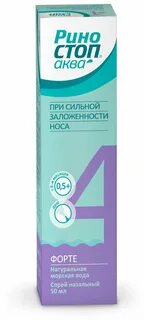 Риностоп аква беби