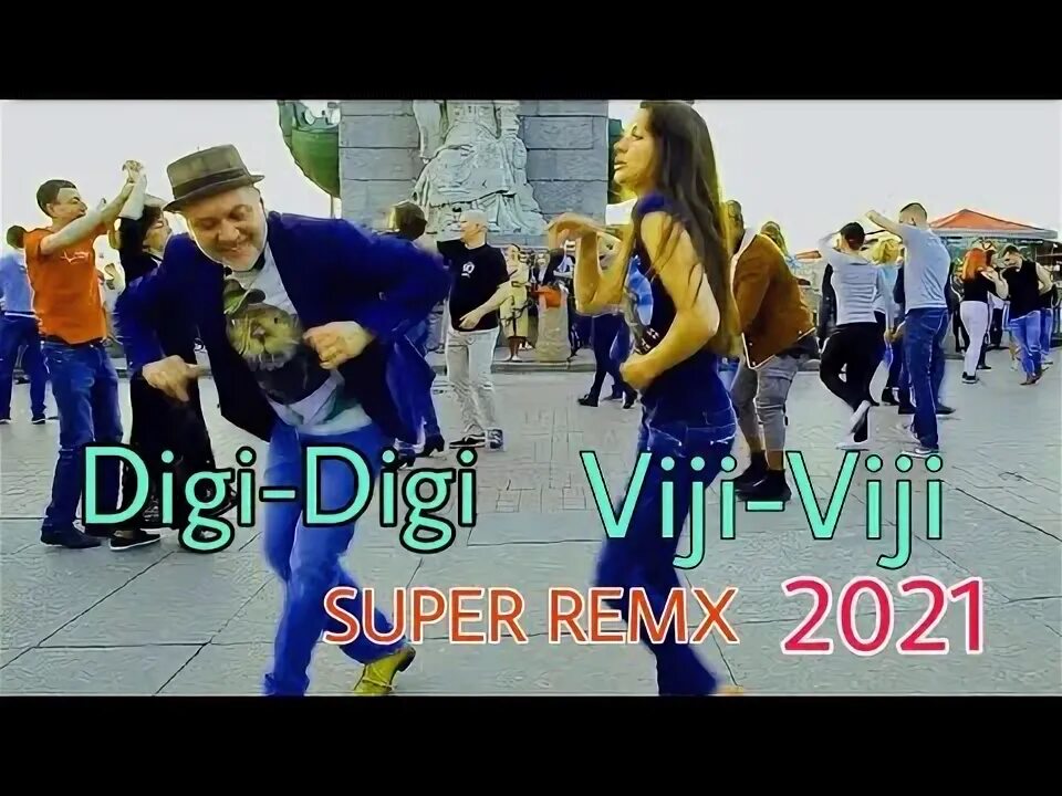 Цыган tobi king. Песни диги диги дай детка. Цыган айдигидай. Dj slon & katya ай диги дай. Digi digi песня.