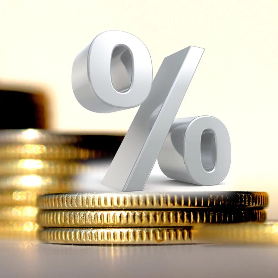 Проценты по вкладам по годам. Динамика депозитных ставок по годам. Средняя ставка по вкладам по годам. Средняя ставка по вкладам по годам. Депозит снижается.