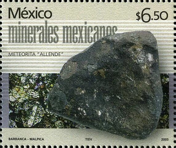 Самоцвет или марка. Марка камня. Альенде метеорит. Мексиканские минералы.