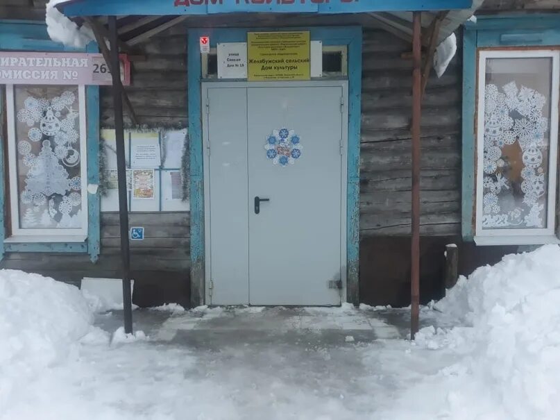 Расписание электричек москва калуга. Азарово калуга карта. Муратовский щебзавод калуга. Калуга желябужская расписание. Поселок желябужский.