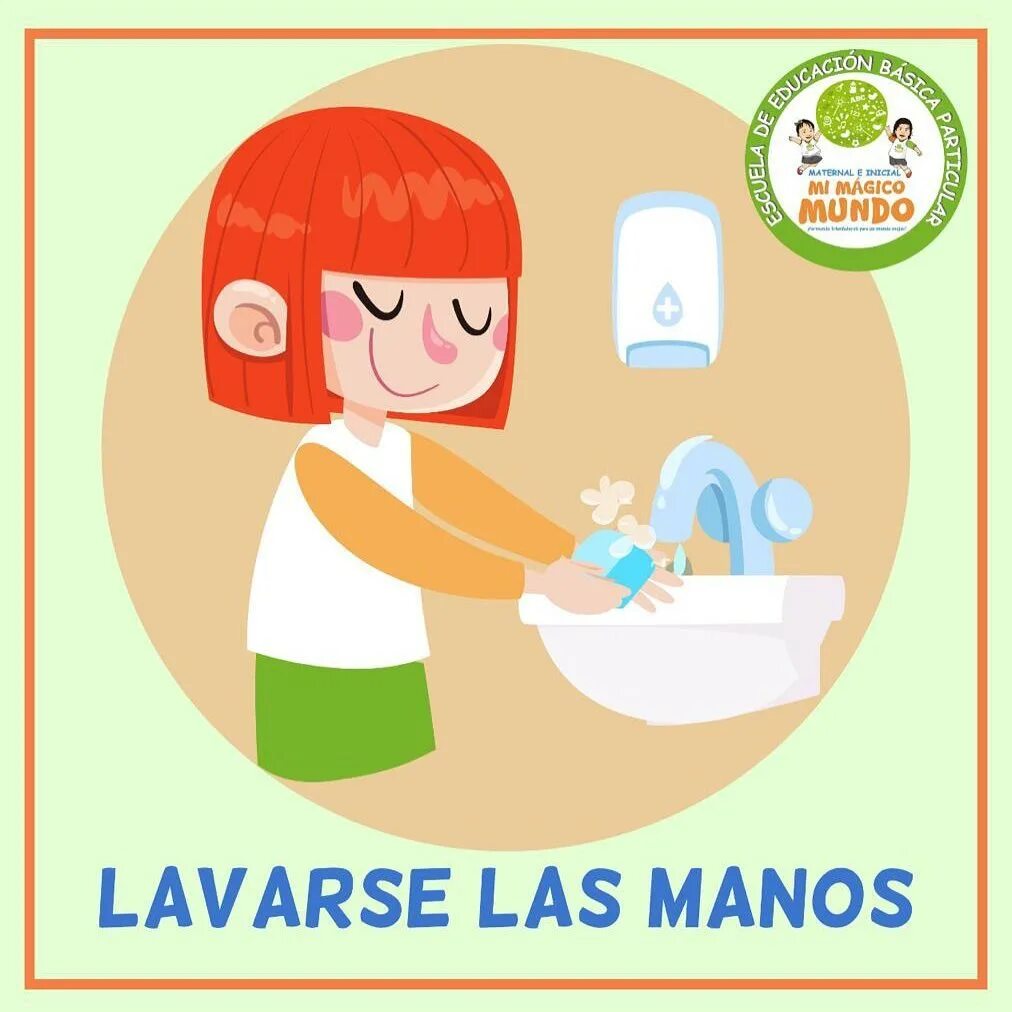 магия древних аниме. Magico mi перевод. замок магико. Magico mi перевод. Magico m3.