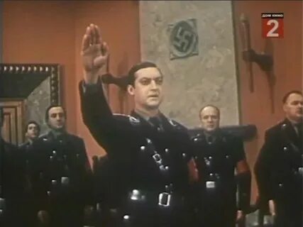 Человек в штатском 1973