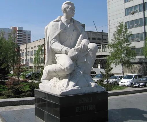 Памятник богаткову новосибирск. Памятник богаткову новосибирск. Памятник бориса богаткова. Памятник богаткову новосибирск. Памятник бориса богаткова.