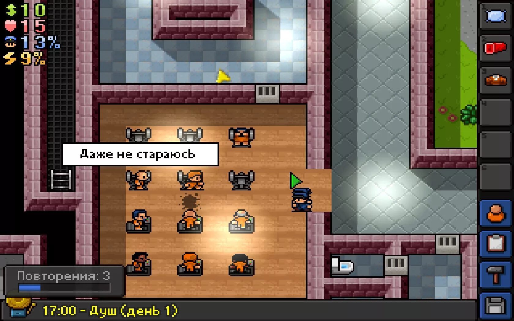 Можно ли играть в the escapists. The espacits. the escapists. the escapists скриншоты. д, the escapists.