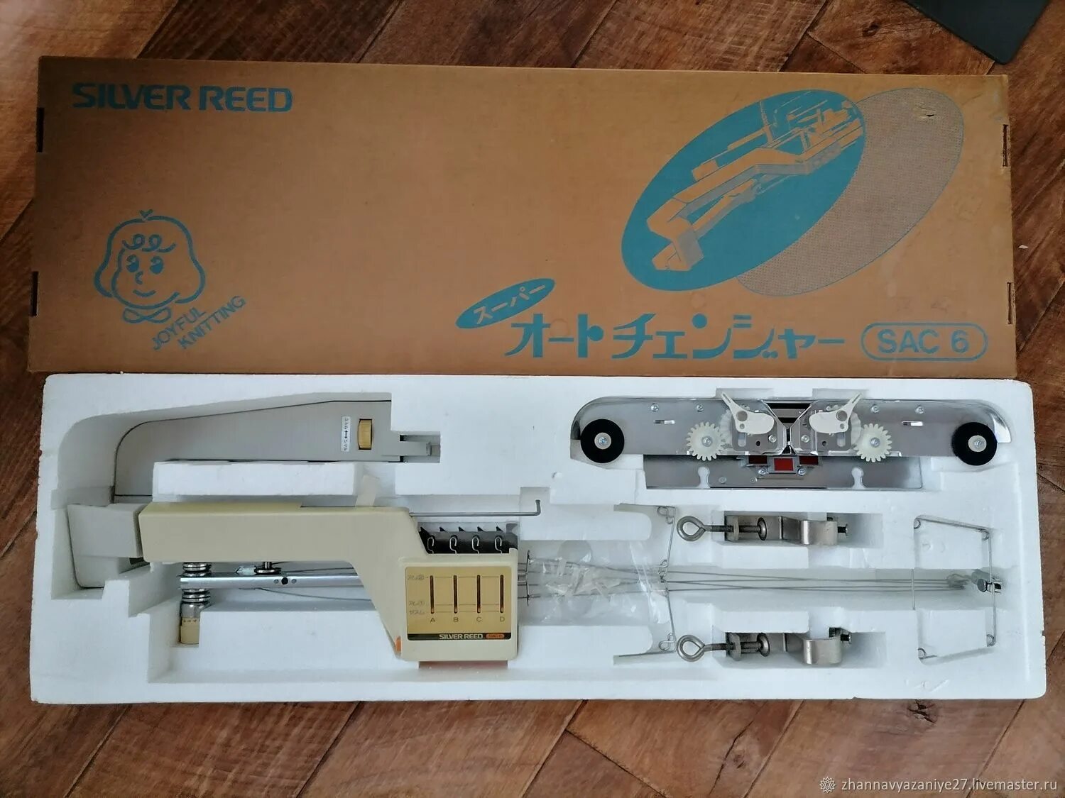 Сменщик работы 5. Сильвер рид yc6. silver reed yc-6. вязальная машинка сильвер рид yc6. сменщик цвета yc 6.