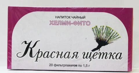 Хелми пушкина 70