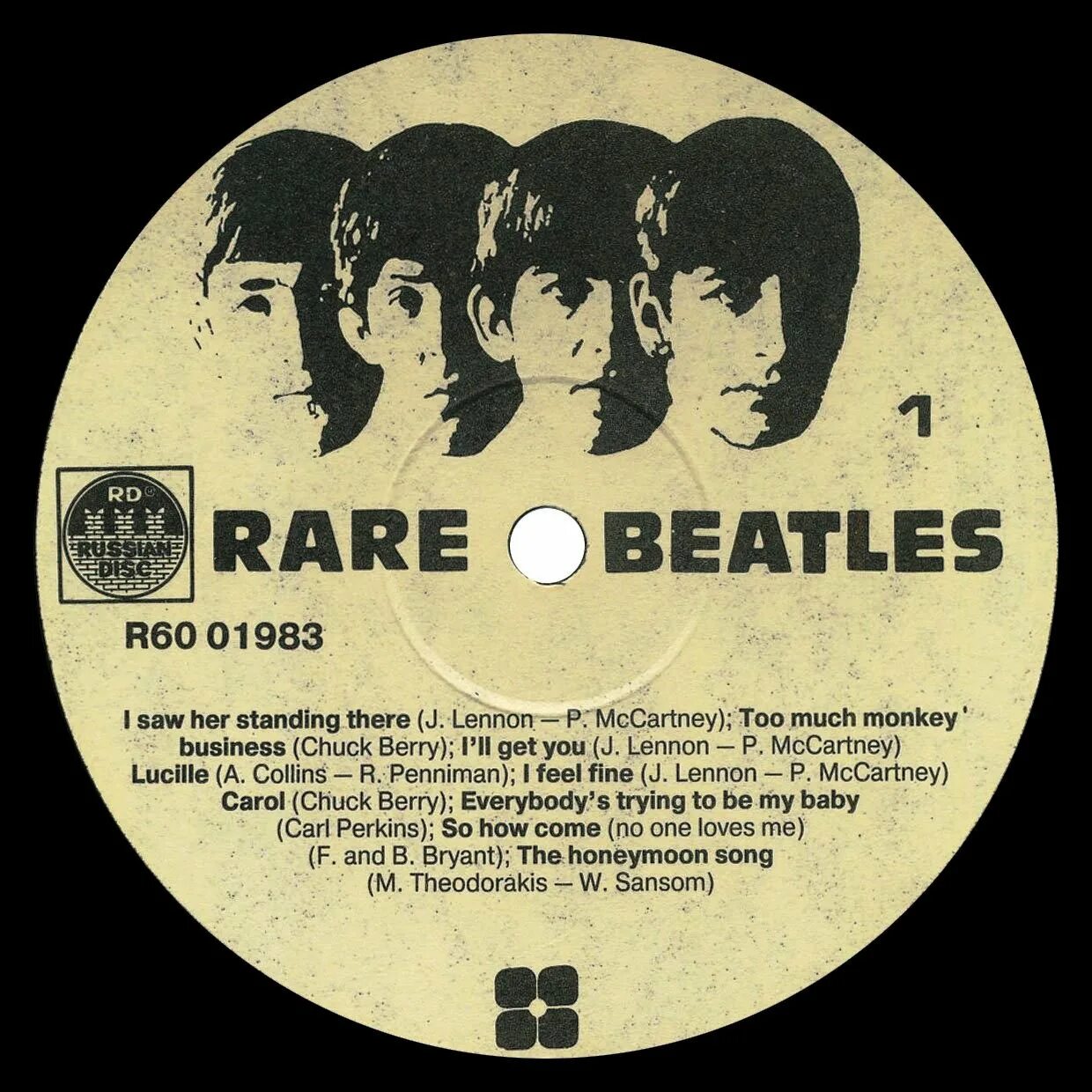 Виниловая пластинка битлз. The beatles пластинки. виниловая пластинка beatles. beatles обложки пластинок. винил битлз редкие записали.