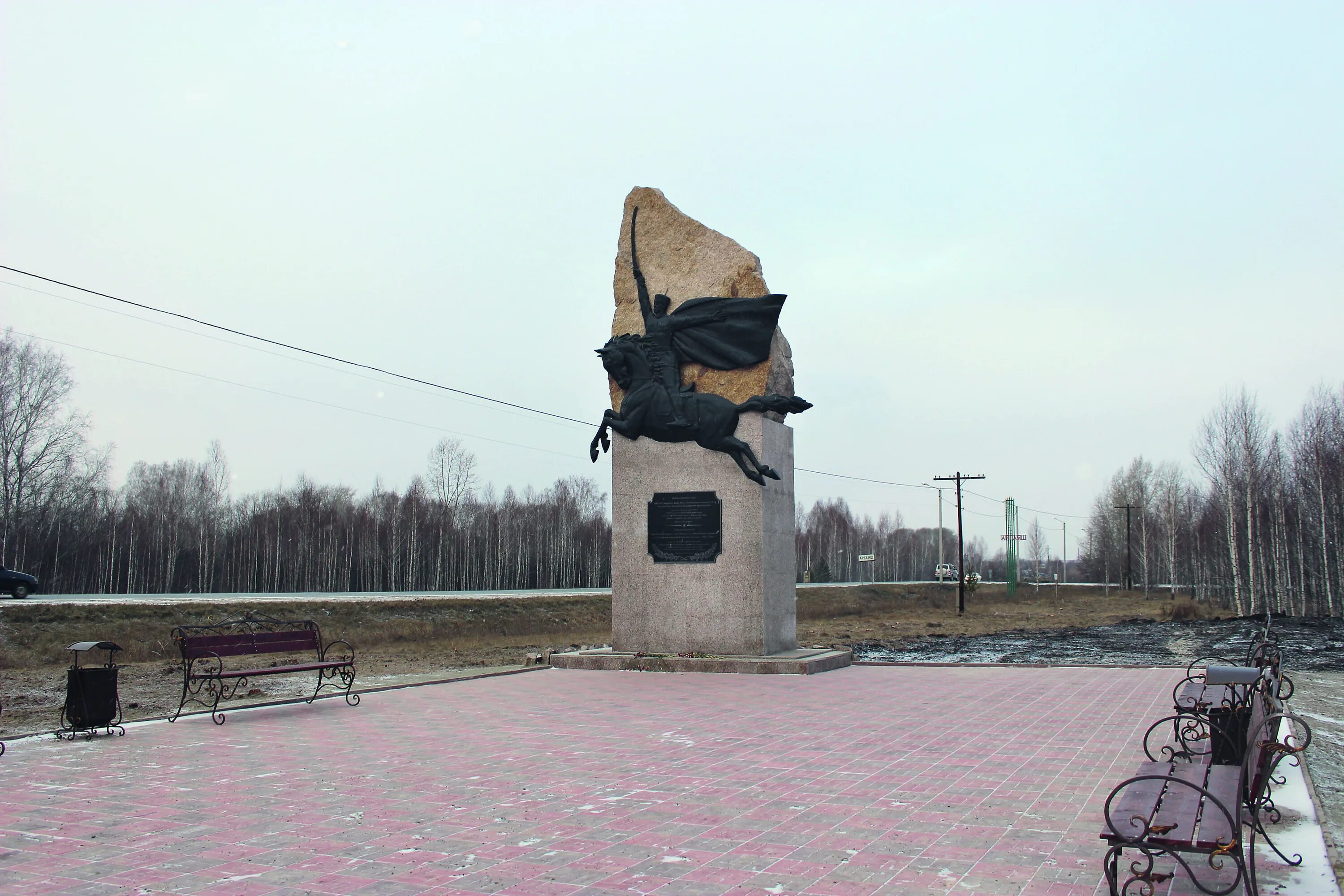 в халитова челябинской области аргаяшский район пожар. аргаяшский район памятник кони. автостанция аргаяш. аргаяш стадион.