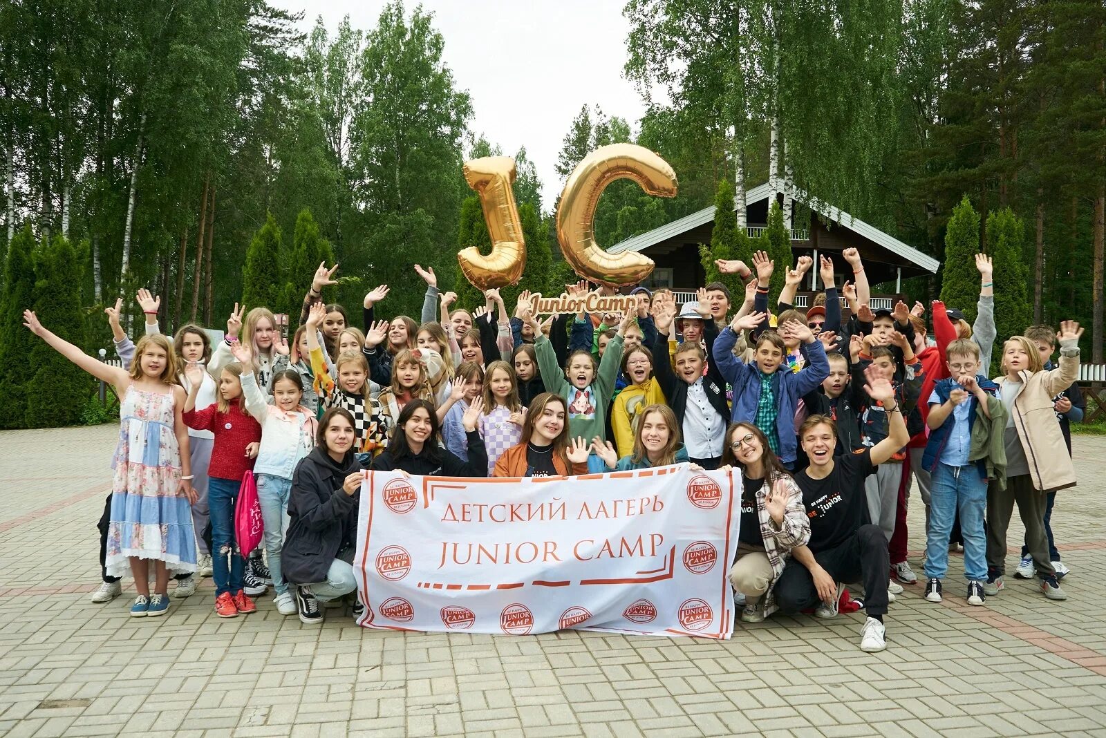 Лагерь junior camp