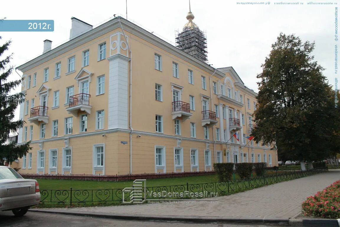 Загс тамбов советская. Рахманинова 2. Тамбов, ул. 182. Тамбов ул сергея рахманинова 5а.