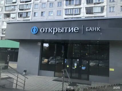 Сибирский банк новосибирск адреса
