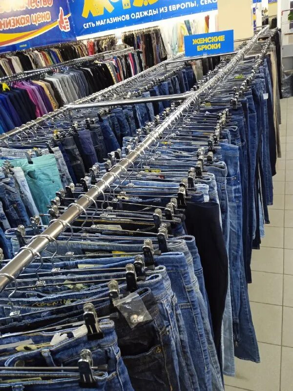 Одежда эконом класса. Мегахенд санкт-петербург группа. Мегахенд гагарин парк. Одежда эконом класса. Одежда эконом класса.