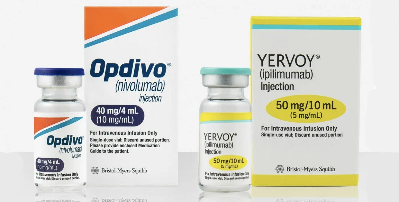 Opdivo 40mg кап. Опдиво 100 мг. Ниволумаб 100 мг. Ниволумаб 480. Ниволумаб 100.