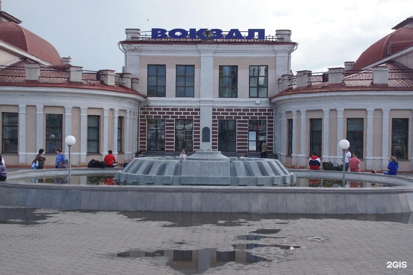 Кассы жд вокзала чита. Вокзал чита 2. ж.д вокзал чита. жд вокзал чита. жд вокзал в 2000 год чита.