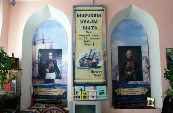 автобусы липецк конь колодезь