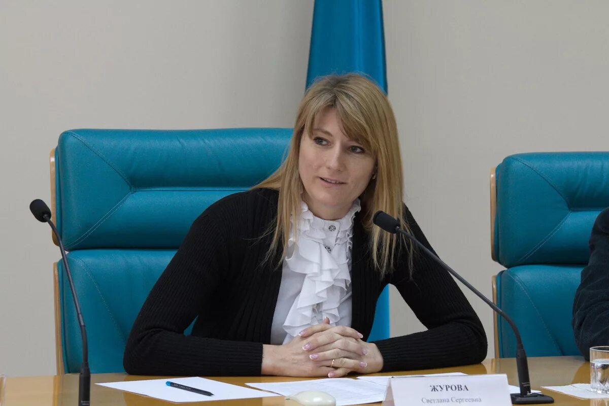Журова 2. Журова 2. Журова 2. Журова меч. Журова студенты.