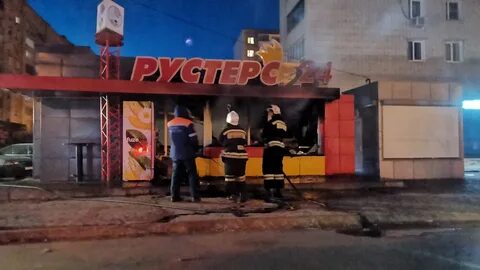Кафе волгограда спартановка
