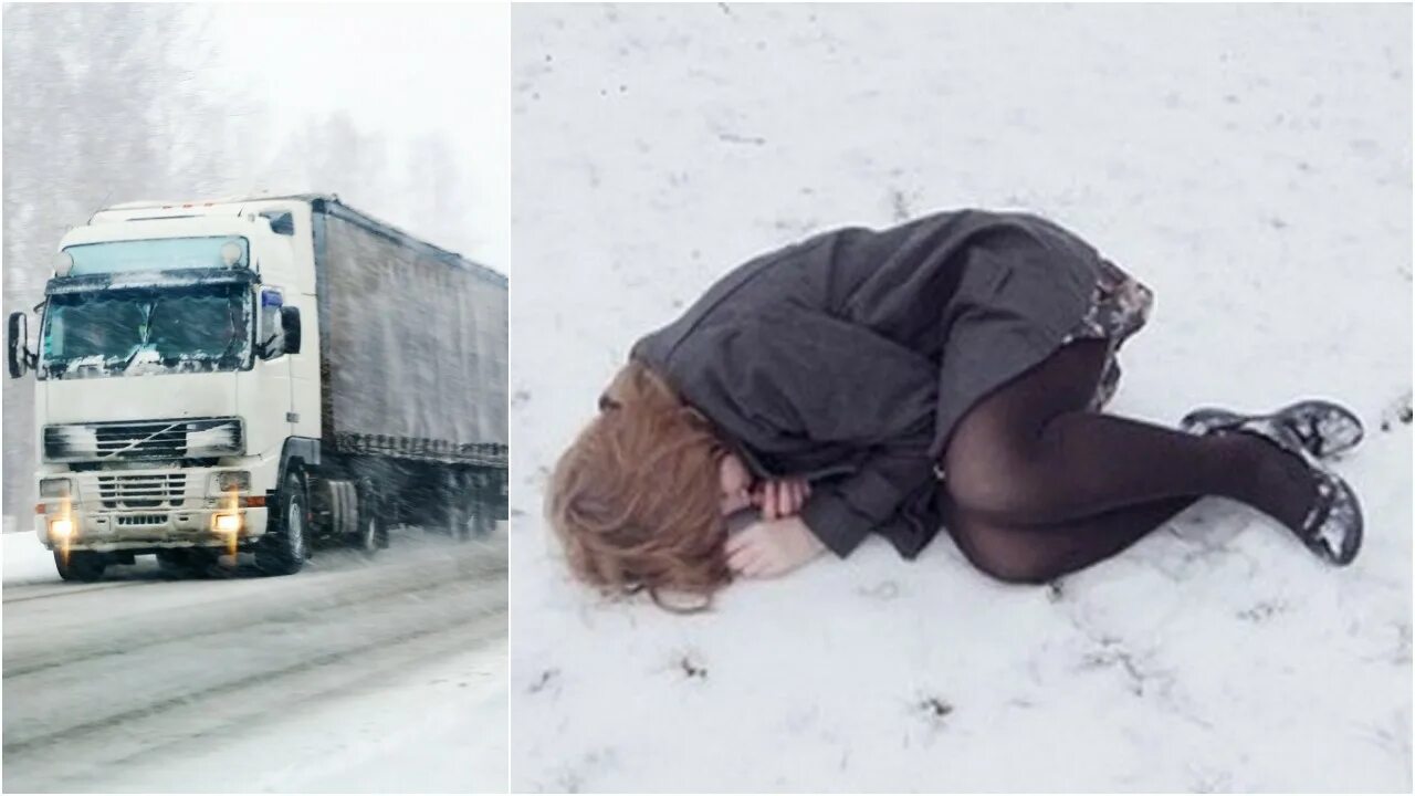 Подобрал на обочине. Подобрал на обочине. Реклама на обочине. Подобрал на обочине. Обочина в городе.