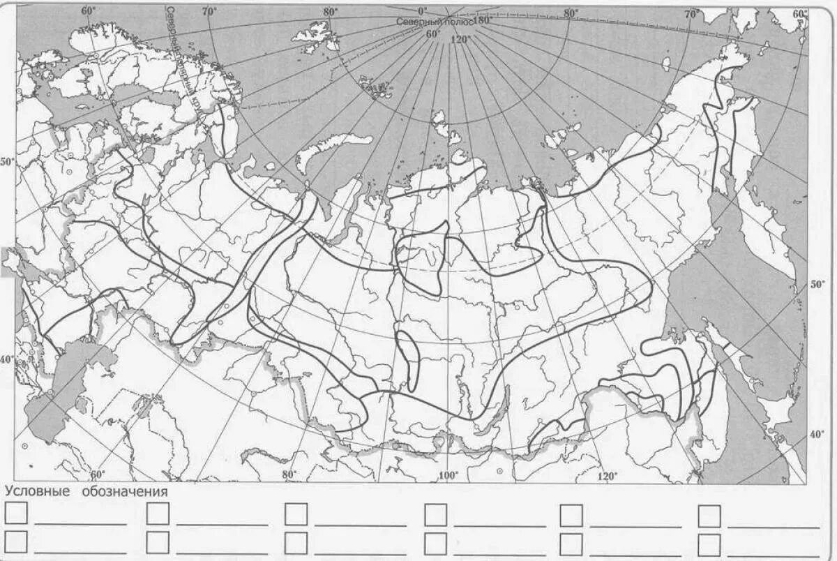 Природные зоны России контурная карта. Карта природных зон России 4 класс контурная карта. Контурная карта природные зоны Росси. Природные зоны России контурные карты а4.