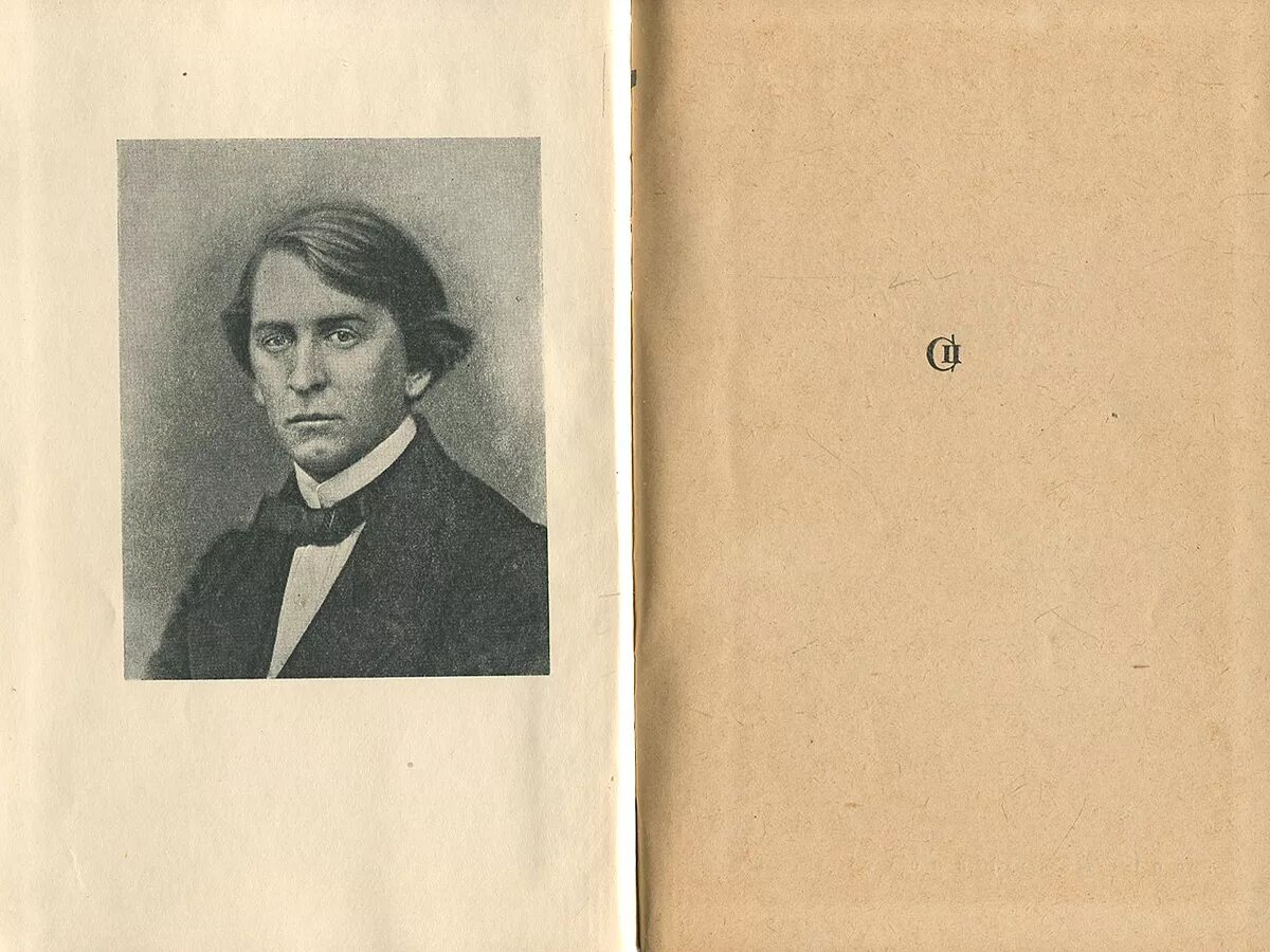 Плещеев жанры. Плещеев писатель. плещеев поэт. плещеев портрет.