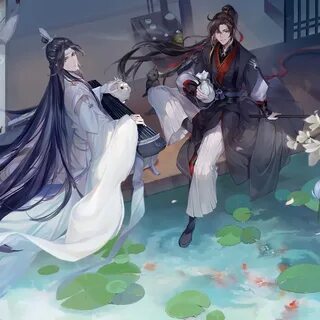 Zu shi