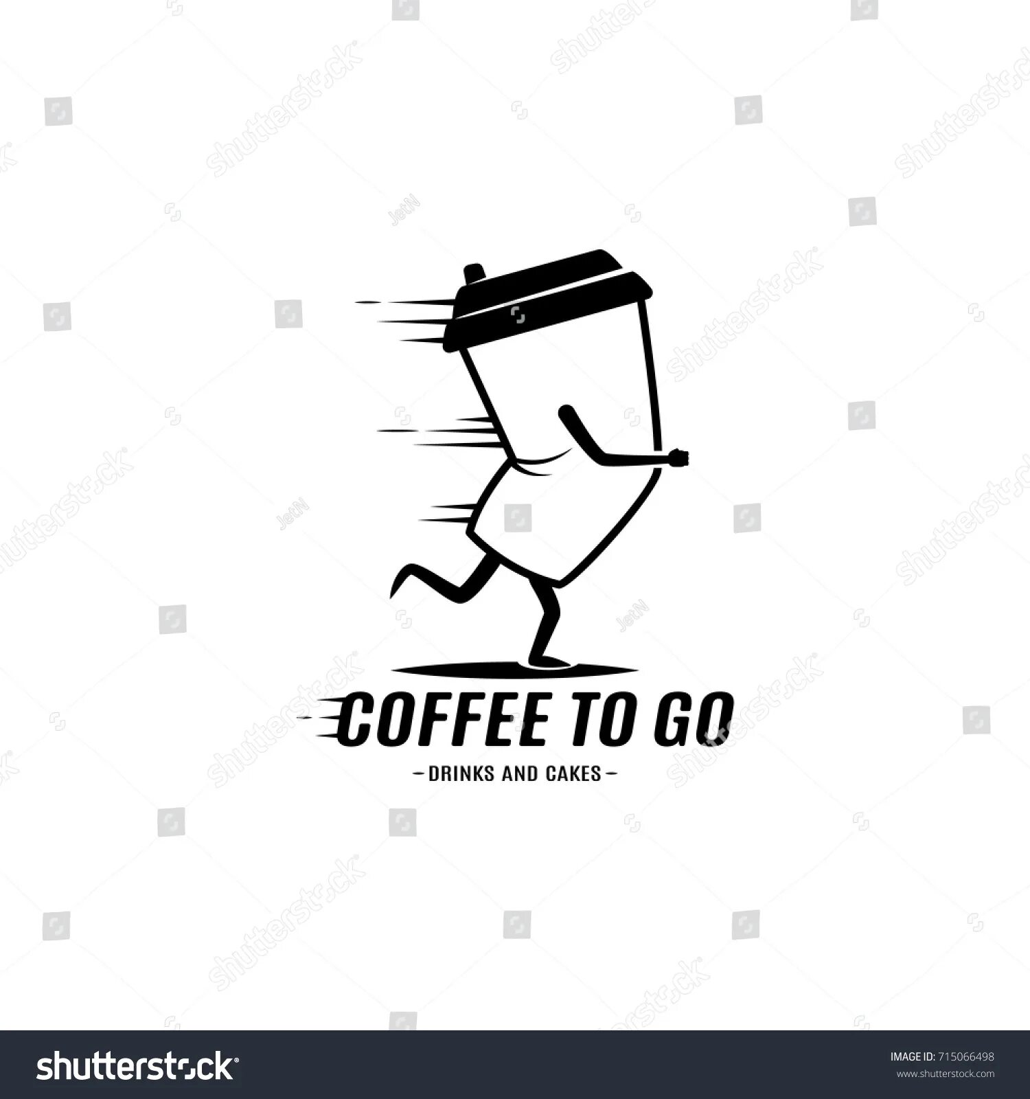 Running coffee. Coffee to go лого. логотип кофе ту гоу. ran to go логотип кафе. стаб бег кофе.