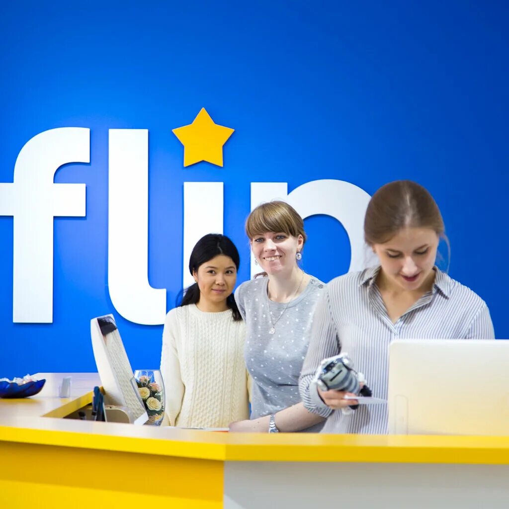 Flip интернет. Флип кз. Флип интернет магазин. Флип кз логотип. Flip интернет магазин в Казахстане.
