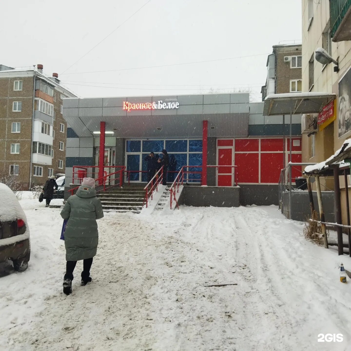 Ул вологодская 54/1 уфа. Вологодская 54 1. Г. Улица вологодская 54 уфа. Вологодская 54 череповец.