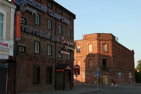Коммерческий бобруйск