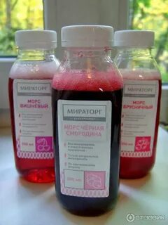 Лимонад мираторг