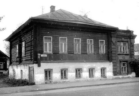 Кострома ул ленина
