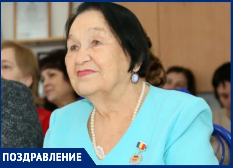 Заведующая детского сада 1 ильиногорска. Заведующая женской консультацией 1. Первая заведующая. Первая заведующая. Садик вишенка волгодонск.