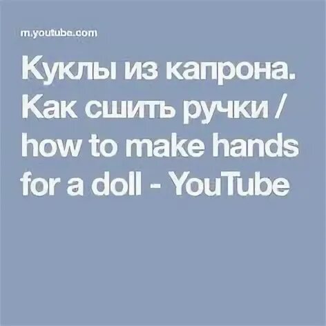 Don t know how to handle. Don t know how to handle