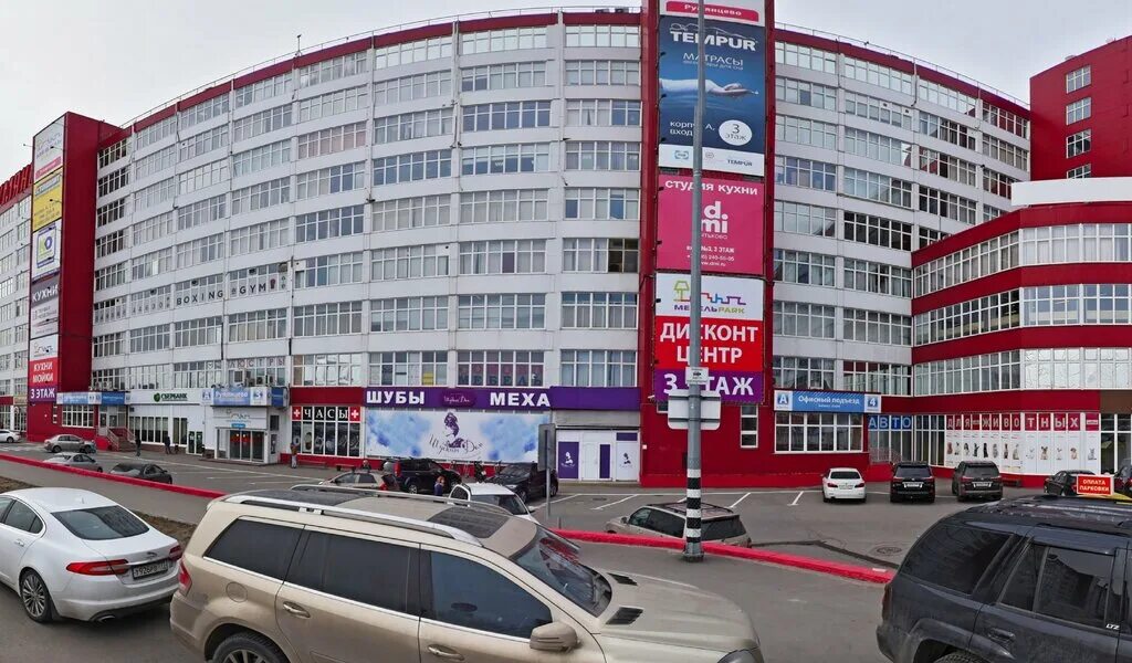 Московское шоссе 4 стр 15. Мебель парк &quot;румянцево&quot;. киевское шоссе, 22-й километр, дв4с1кб. киевское шоссе 22-й километр дв4с1кб. г. москва, киевское шоссе 22-й км, бп румянцево,. киевское шоссе 22 км 4с к1 а.