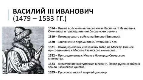Дата 3 месяца назад