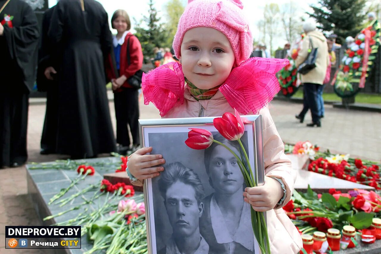 Обновленная победа. Погода в речице на май 2024. Погода в речице на май 2024. Погода в речице на май 2024. Погода в речице на май 2024.