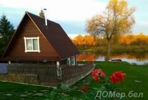 Куфар горки могилевской