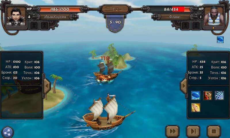 Rage of the seas. Игра про пиратов на Android. Игра про воздушных пиратов. Казуальные игры про пиратов на андроид. Seven Seas игра.