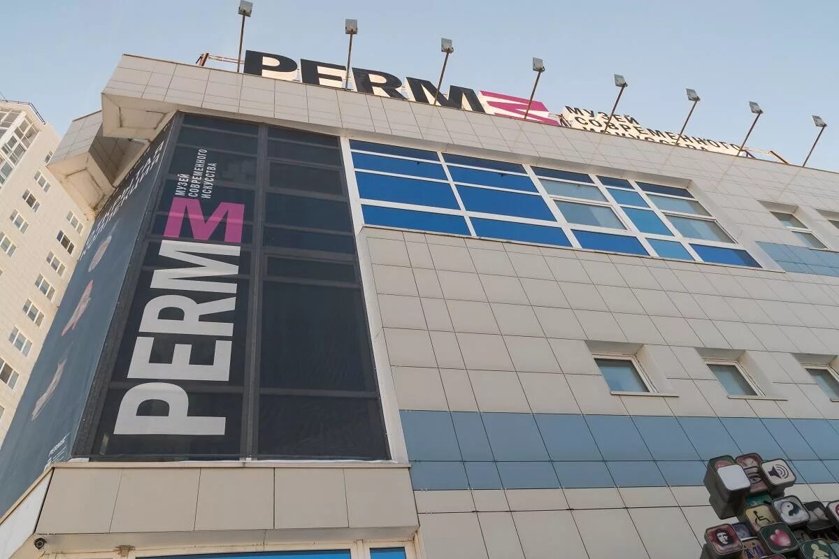 Химическая завивка волос процесс. U-perm формула. Химия на вертикальные коклюшки. Pic perms flex. Blendbot perm.