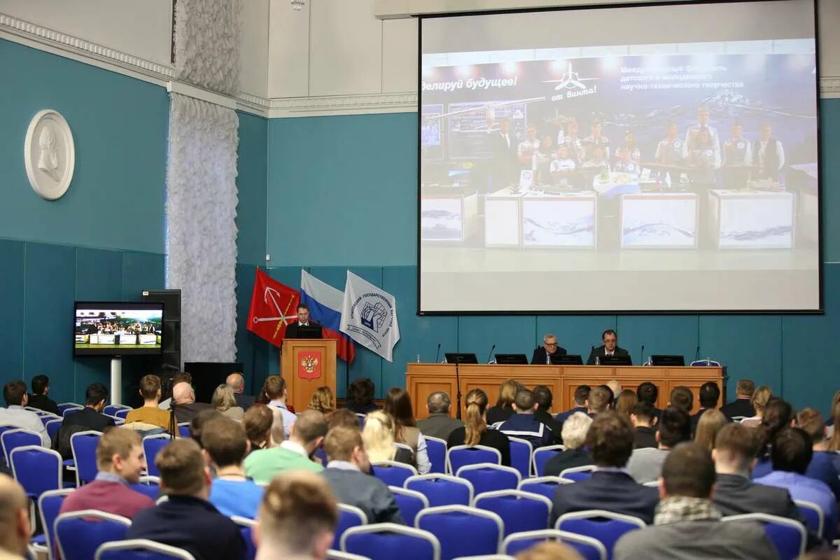 Научный центр конференции. Владикавказский научный центр ран. Фгбу «нмиц онкологии им. Научная конференция в университете. Давыдов михаил иванович.