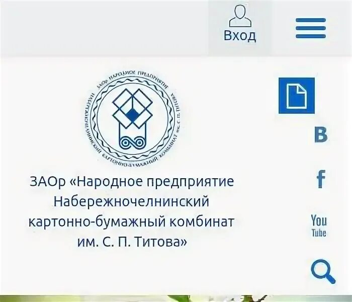 Акционерные общества работников народных предприятий. Акционерные общества работников народных предприятий