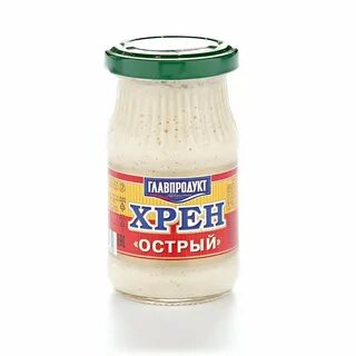 Хрен острый