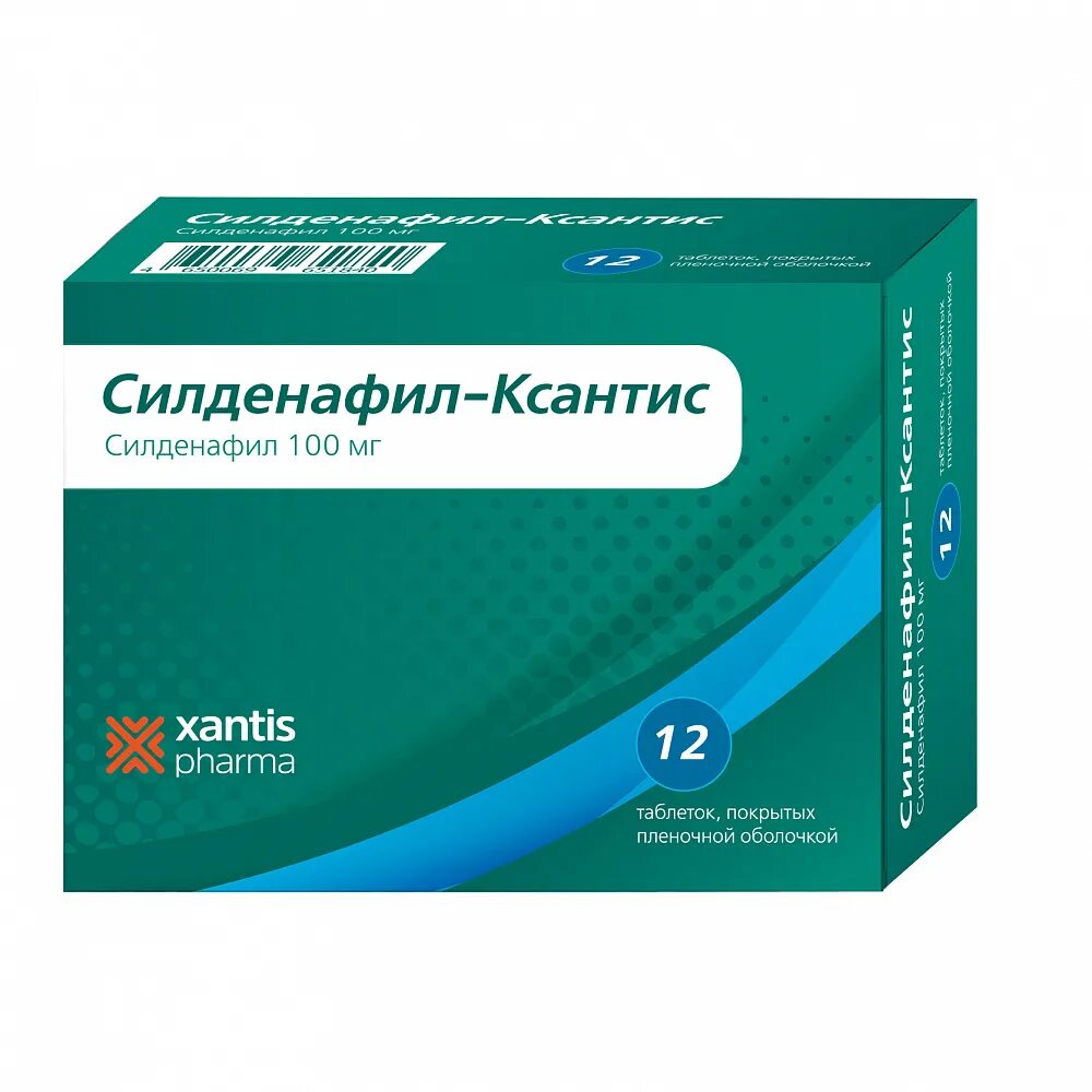 Силденафил-КСАНТИС 100мг. Силденафил КСАНТИС 100. Силденафил-КСАНТИС таб.п/о плен. 100мг №12. Соликса КСАНТИС 10 мг.